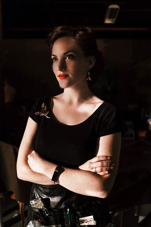 Ерица Патапофф