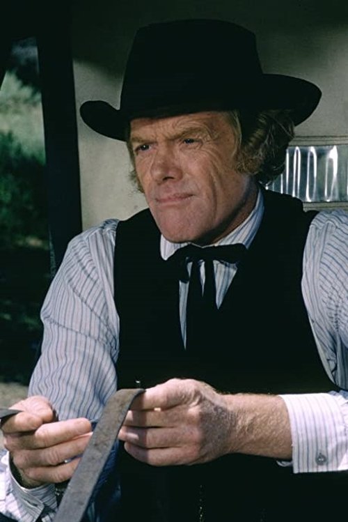 Кевин Хаген