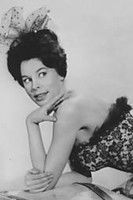 Алеан 'Бамби' Хамилтон