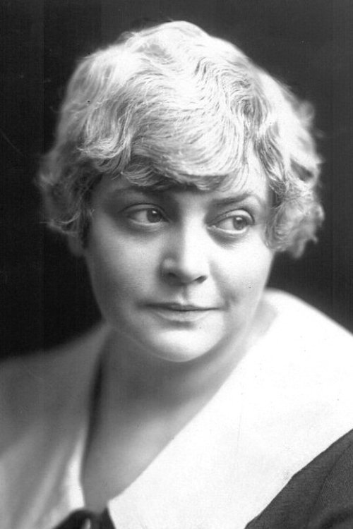 Триxие Фриганза