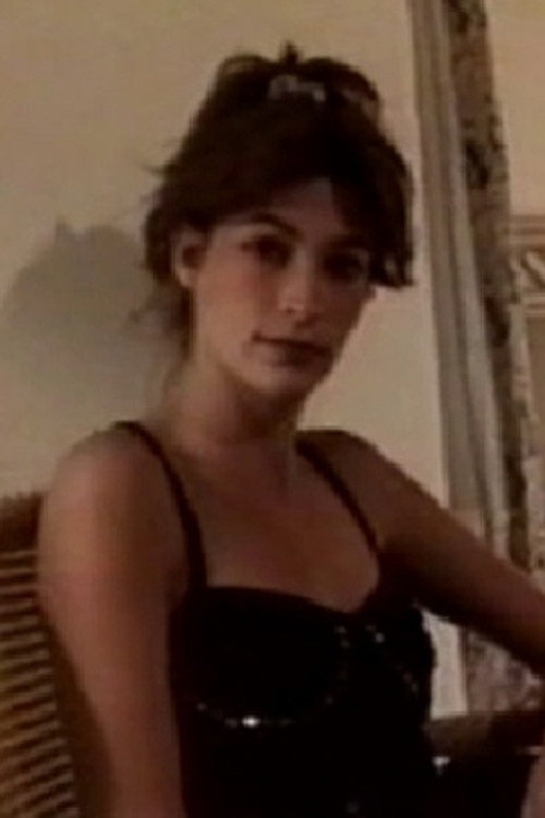 Jеннифер Стар