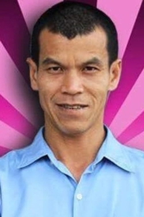 Йао Лоокйее