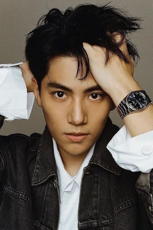 Линь Цзы Хун