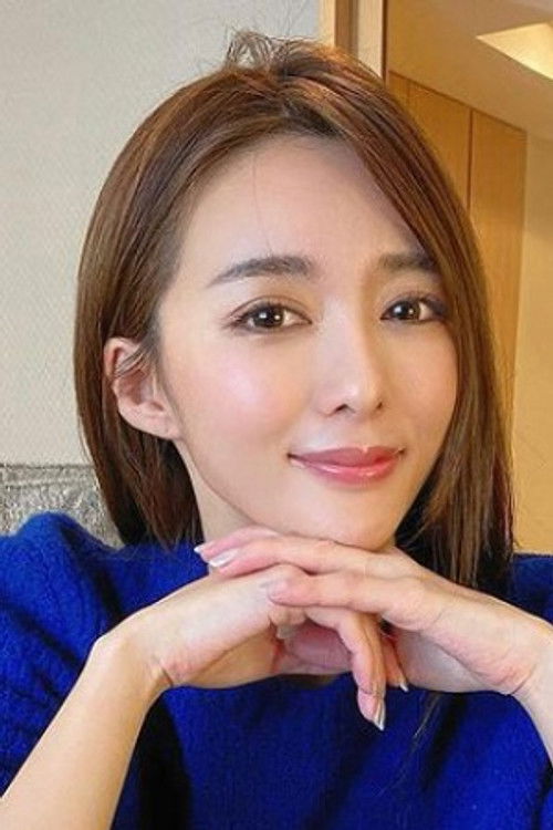 Рире Хамано