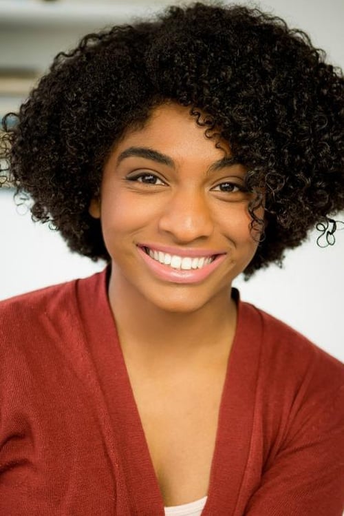 Наима Сундиата