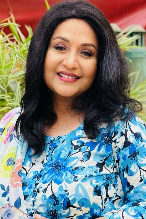 Мили Басхар