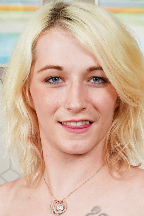 Цандй Марие