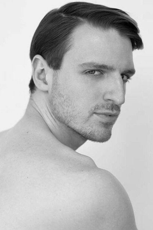 Дан Дониган