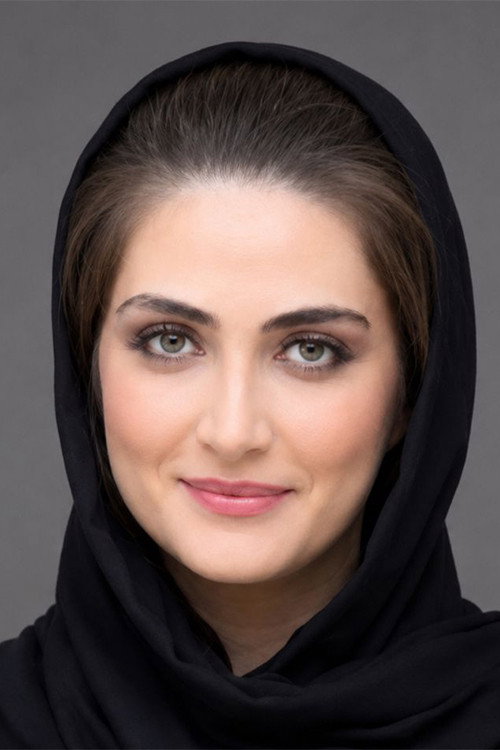 الناز ملک