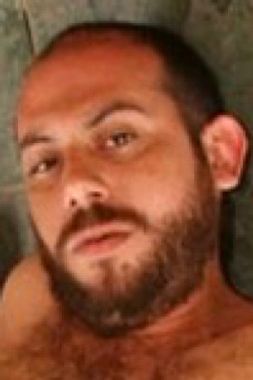 Ренато Арцханjо