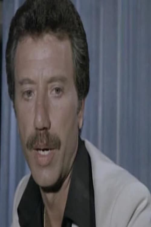 Фоуад Схараф Ел Дин