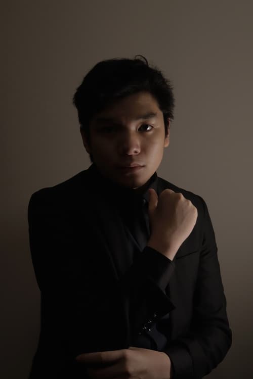 Ерик Цонтрерас