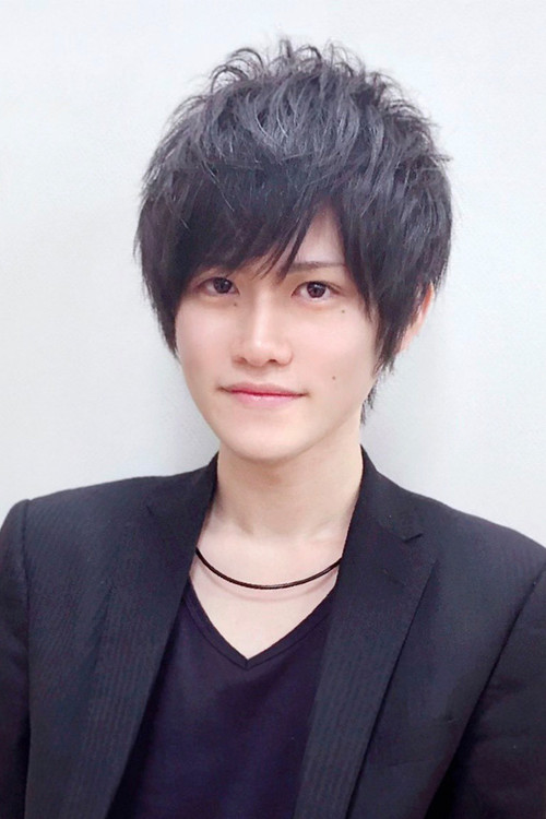 Юки Сакакихара