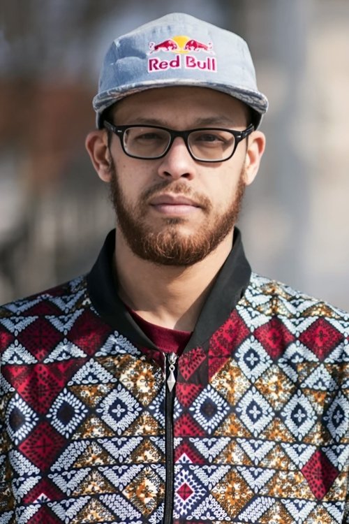 Али Рамдани