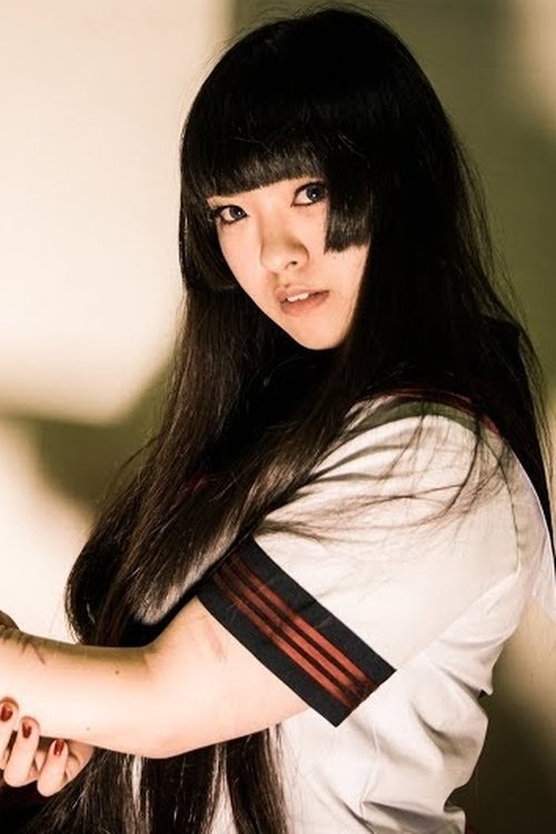 Зеро Сйоуjйо