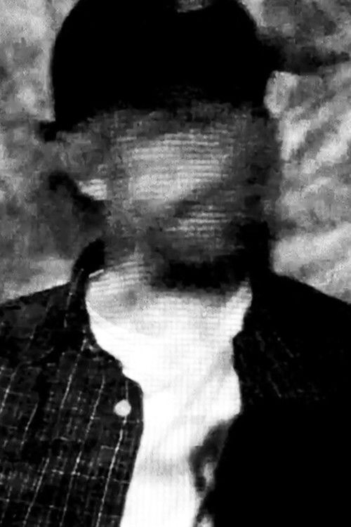 Сенан Рогерс