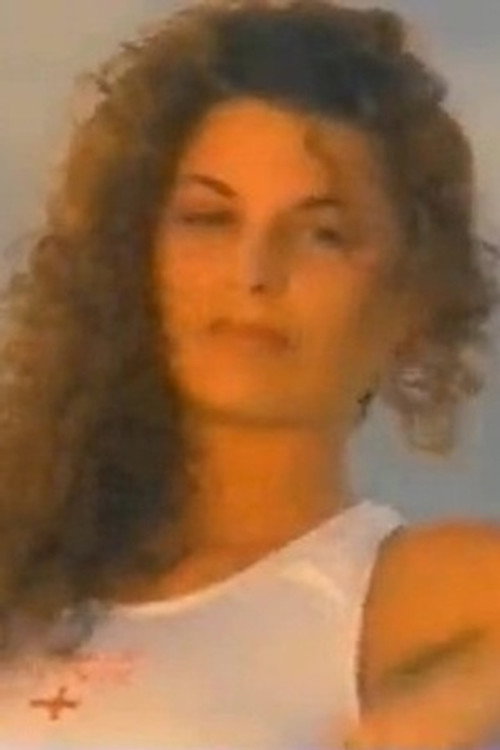 Нина