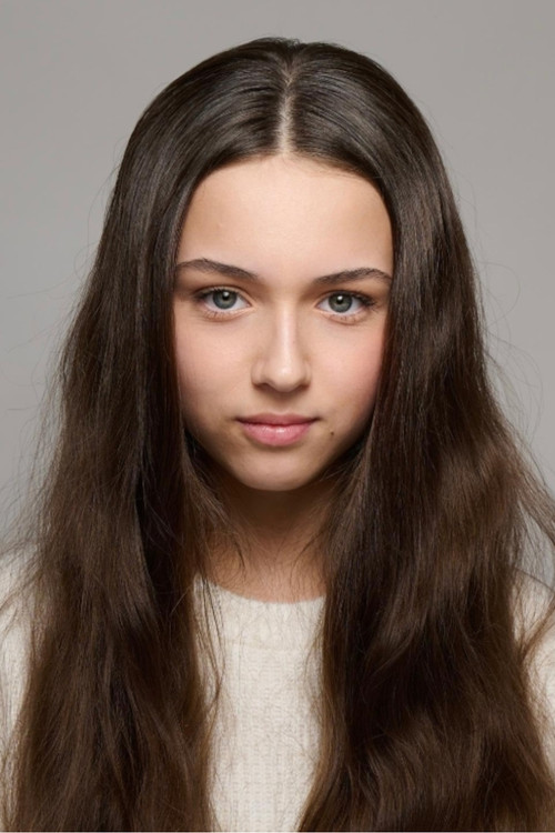 Алина Реид