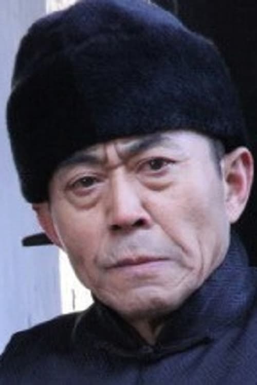 Цао Пеицханг