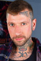 Рйан Себастиан