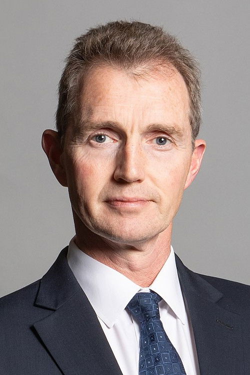 Давид ТЦ Давиес