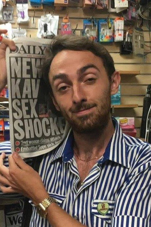 Кеитх Каванагх