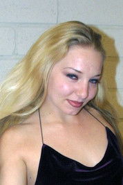 Лил Бит Море