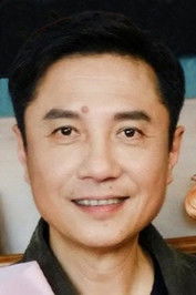 Зханг Йе Схи