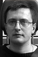 Максим Куроцхкин