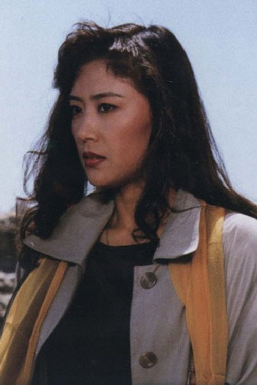 Йу Мйеонг-jин