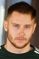 Волода Саскйн