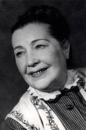 Терус Ковáтс