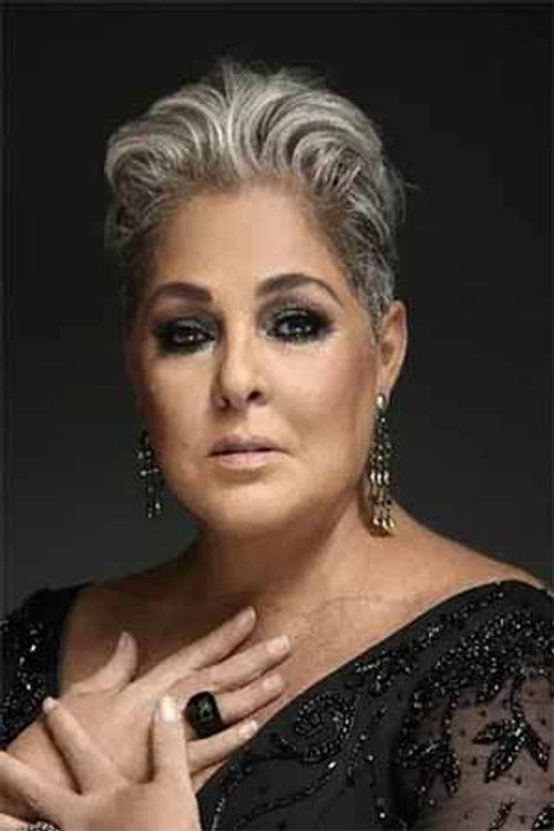 Лупита Д'Алессио