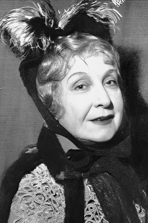 Гина Саммарцо