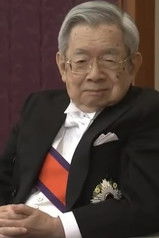 Принце Хитатцхи