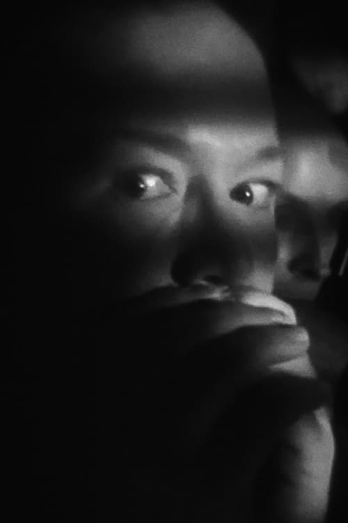 Рицхард Гроw