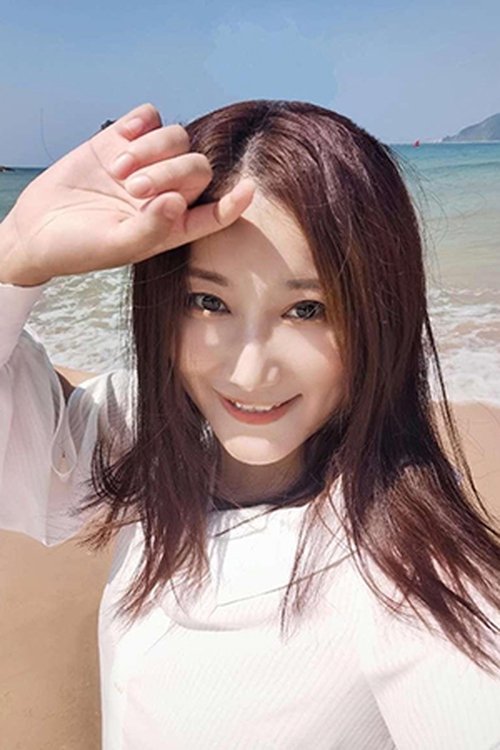 Йингйинг Миу