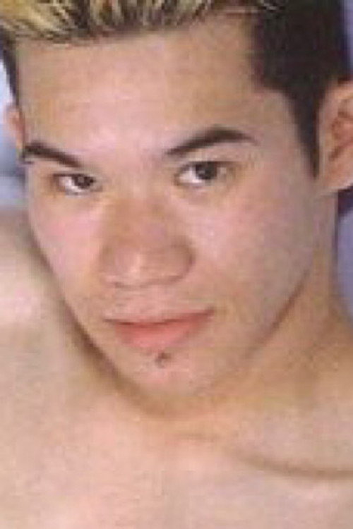 Цхристиан Зимата