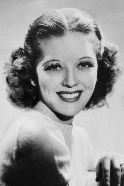 Роселла Тоwне