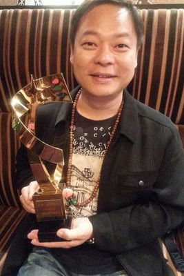 Куиxинг Тенг