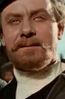 Иван Русинов