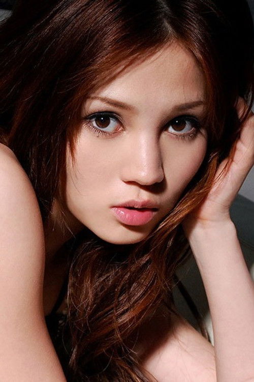 Амери Ицхиносе