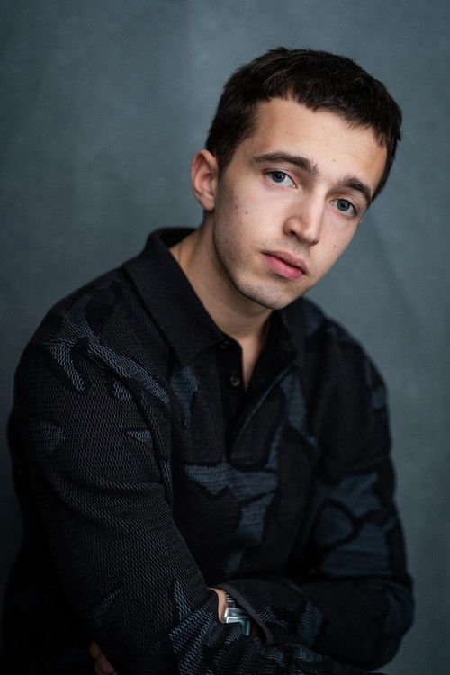 Георге Харрисон