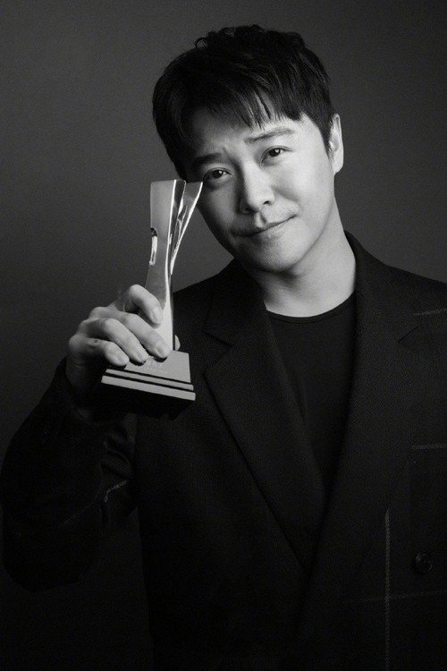 Чэнь Сы Чэн