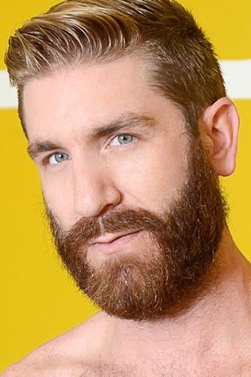 Геоффрей Паине