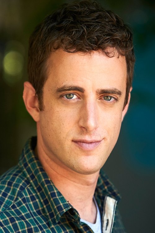 Дан Абрамовици