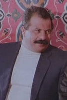 Мохаммад Атрис