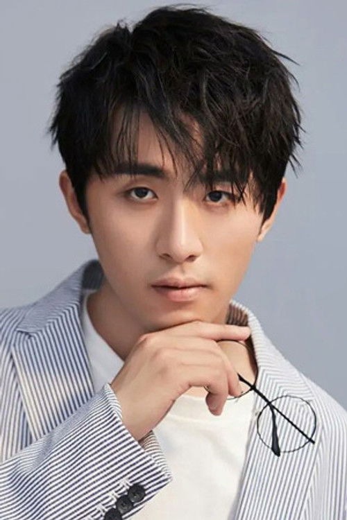 Цхуанханг Йуан