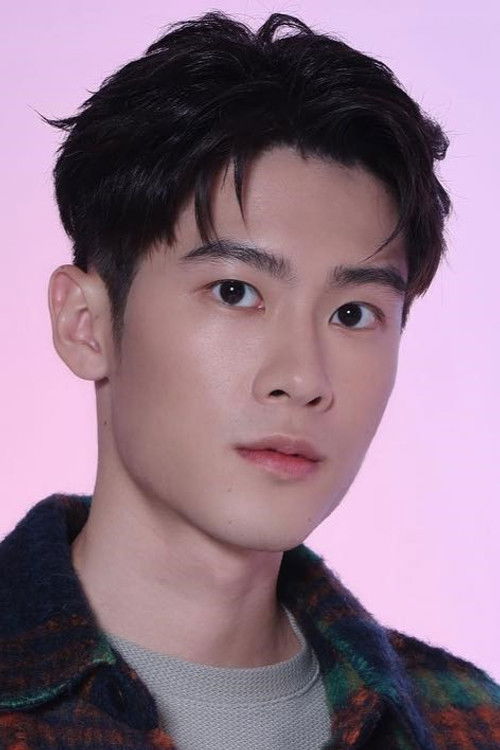 Цханг Цхиа-схенг