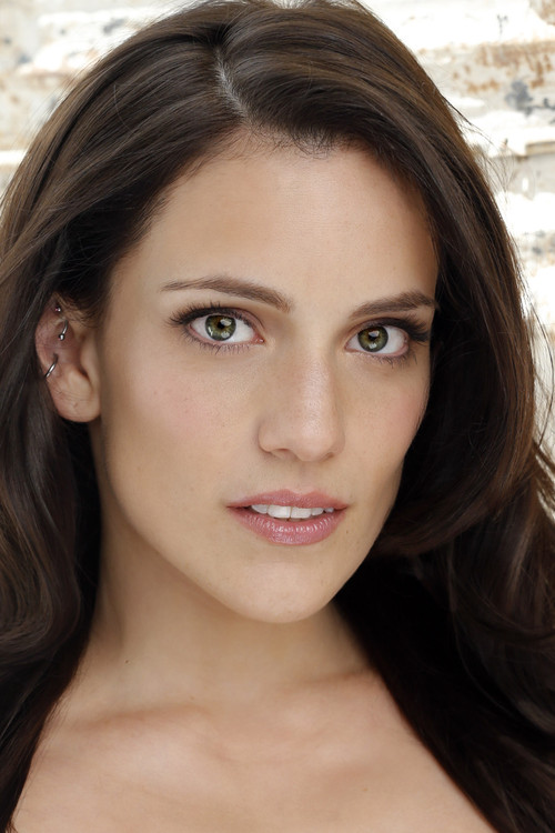 Ерин Марие Хоган